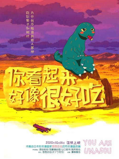 西北州立社区学院留信网认证办理